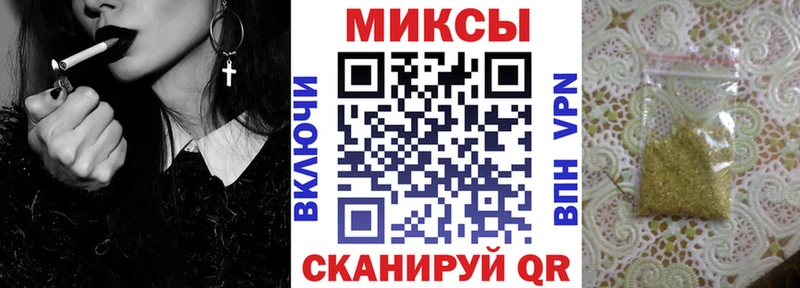 БУТИРАТ 99%  Богучар 