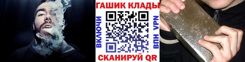 мега tor  Богучар  ГАШ Premium 