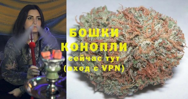 амфетамин Семёнов