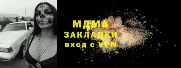 а пвп мука Алзамай