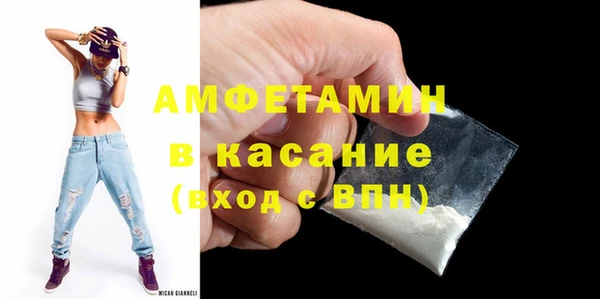 МДМА Алексеевка