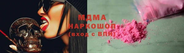 а пвп мука Алзамай