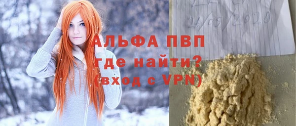 а пвп мука Алзамай