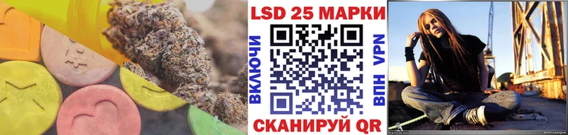 ЛСД экстази ecstasy  Богучар 